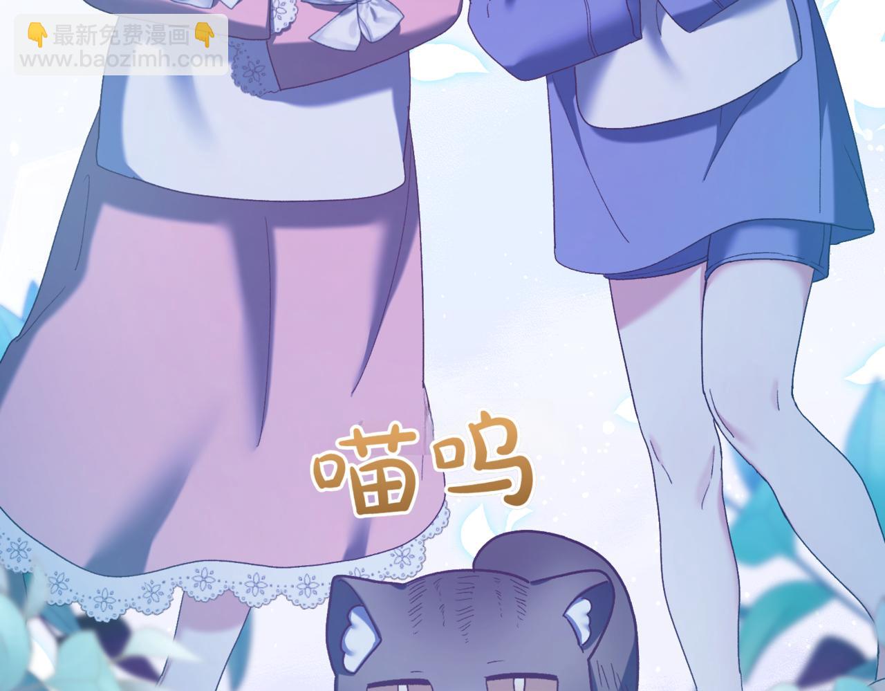 第218话 入学准备169