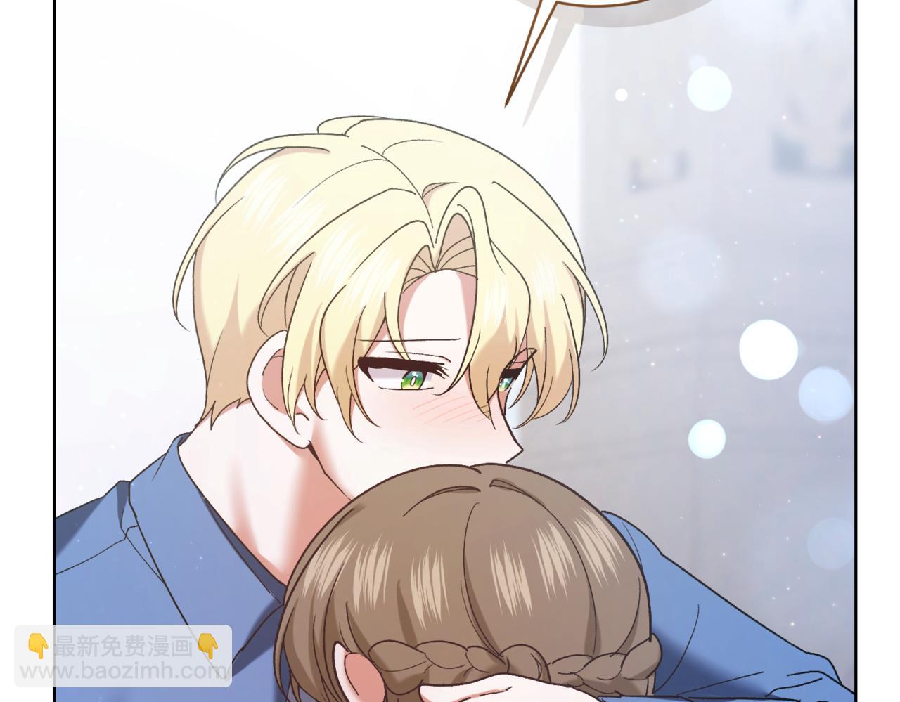 第218话 入学准备17