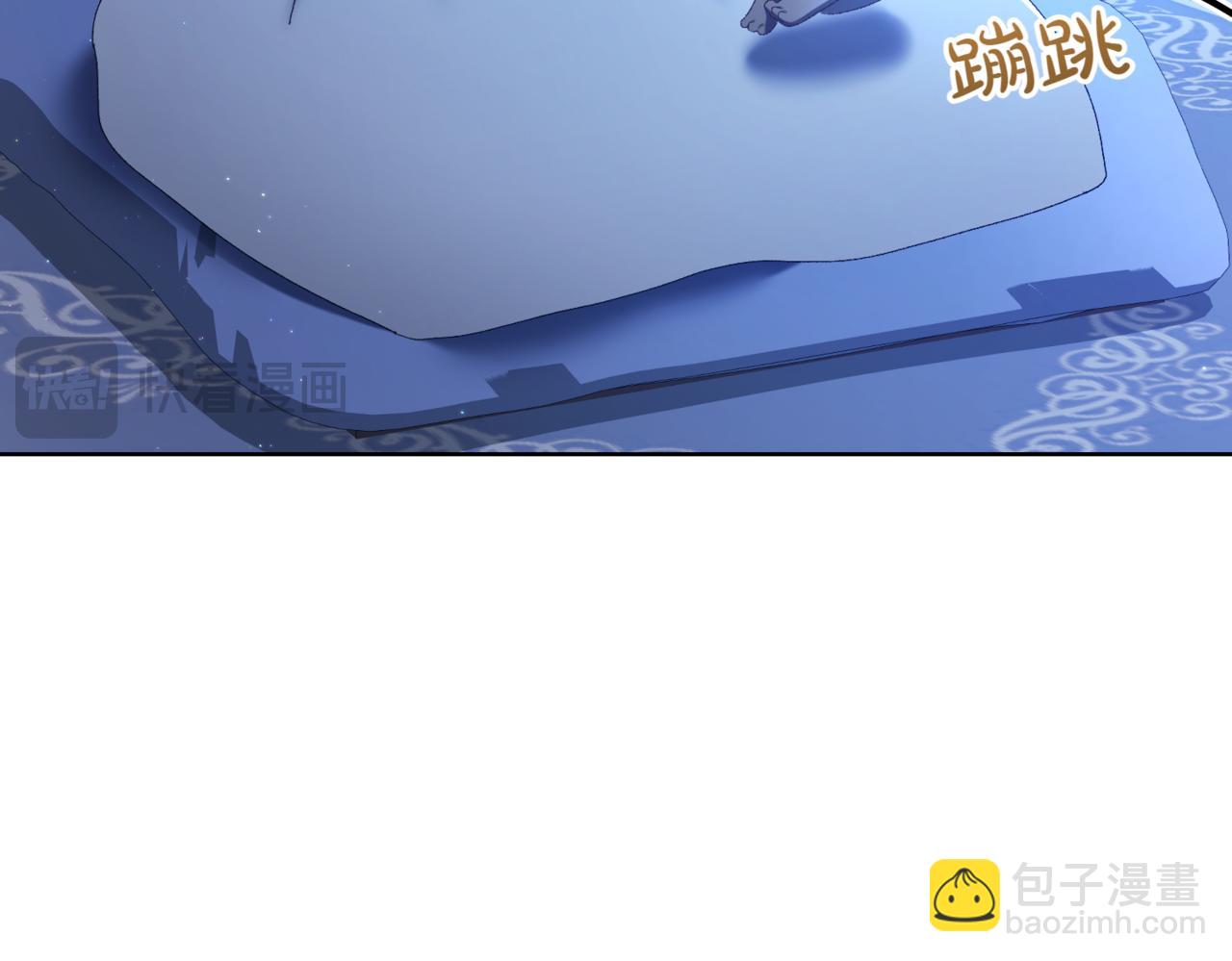 第218话 入学准备172