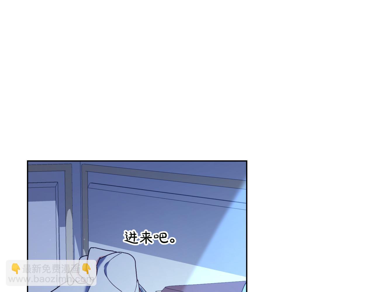 第218话 入学准备173