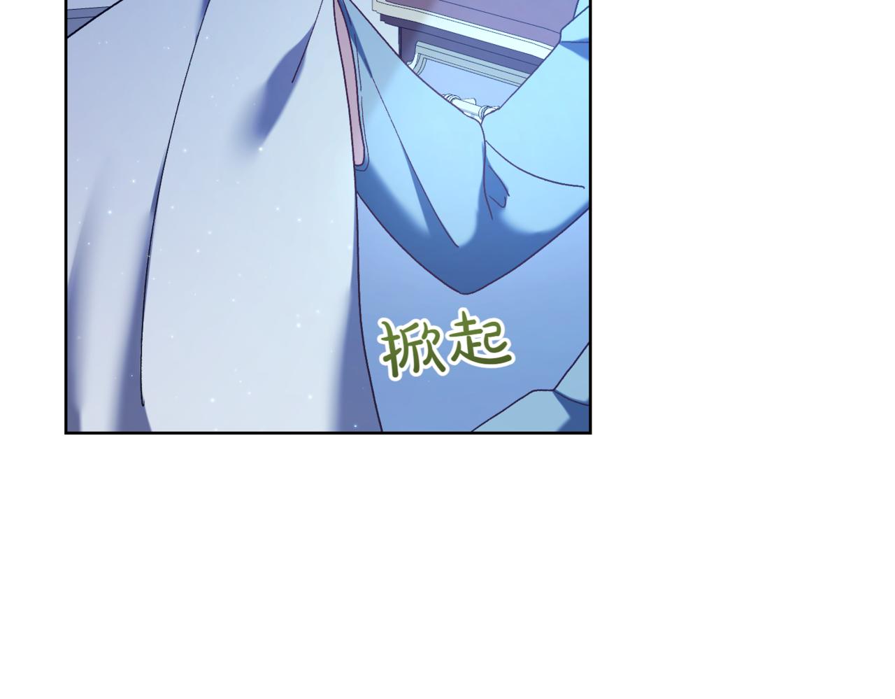 第218话 入学准备174