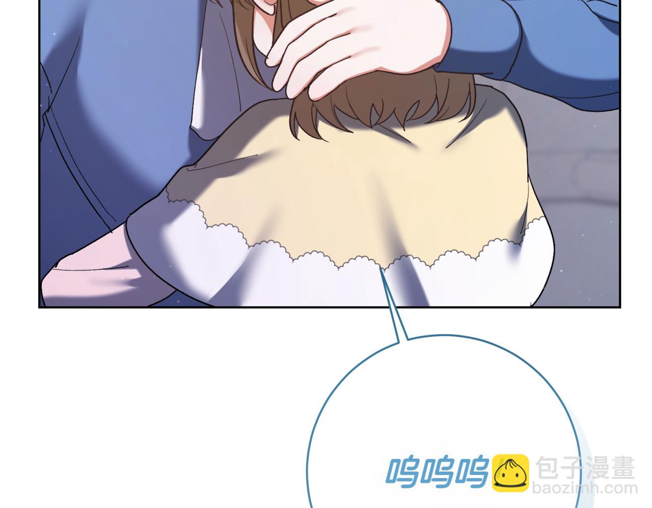 第218话 入学准备18