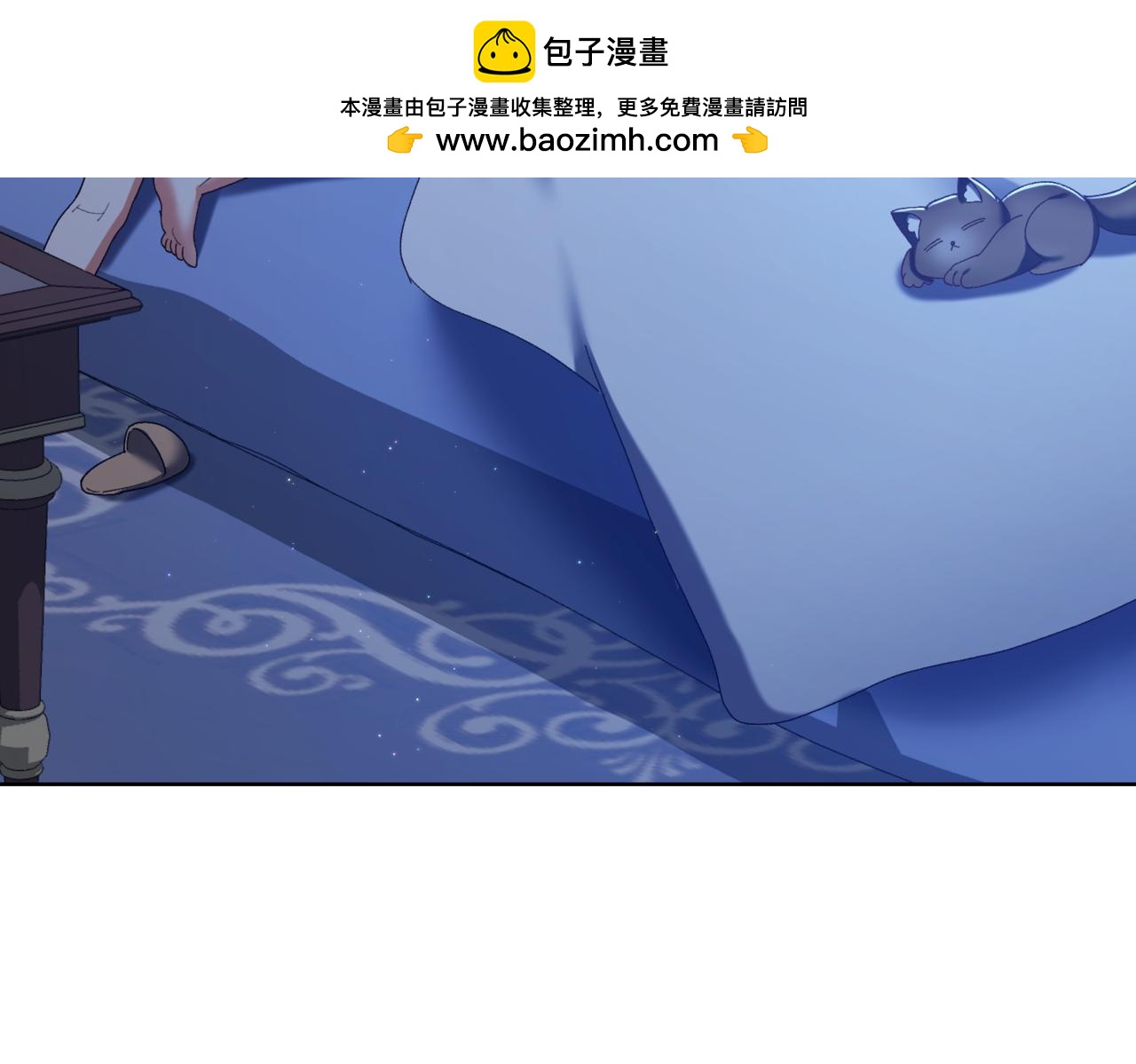 第218话 入学准备182