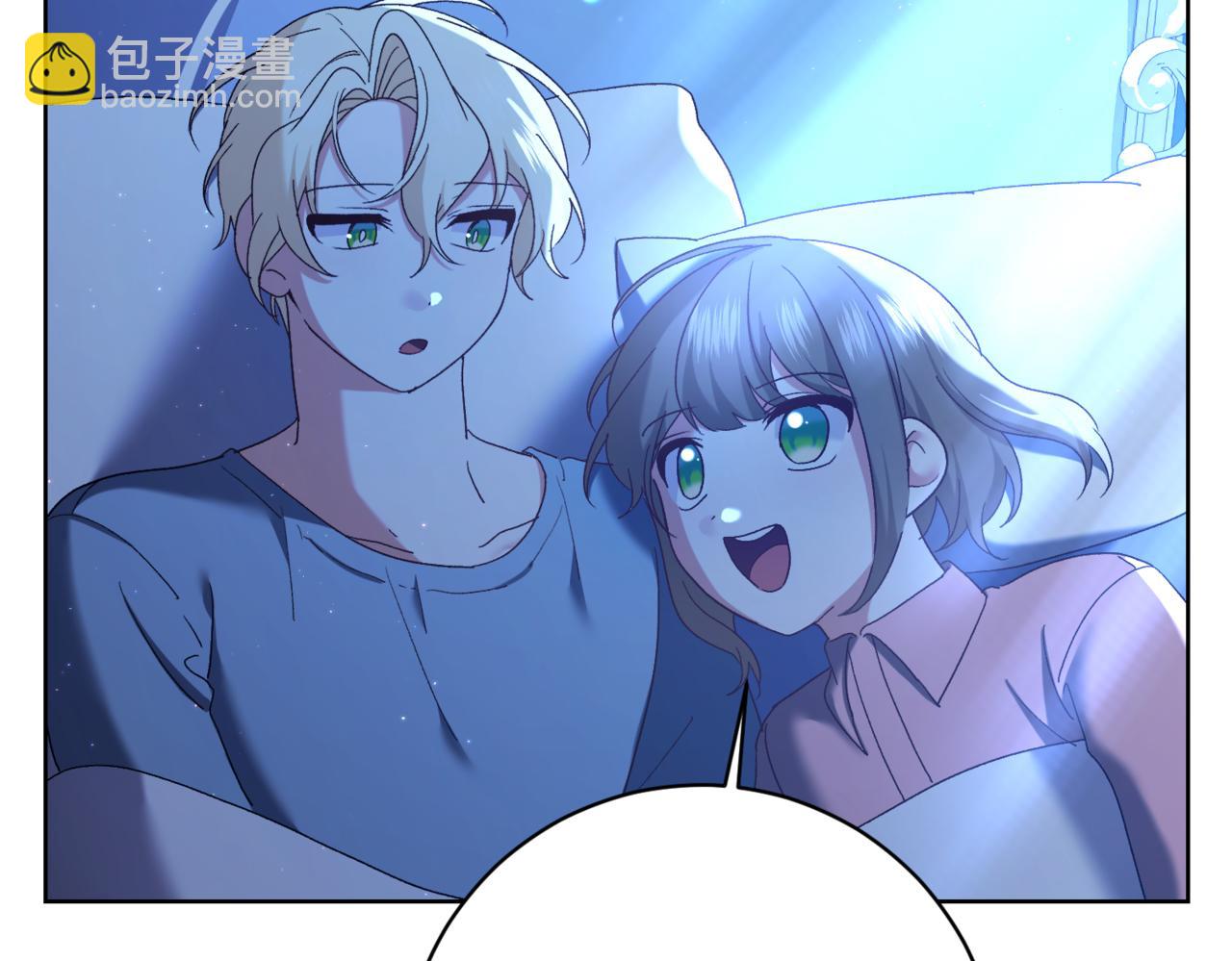 第218话 入学准备185