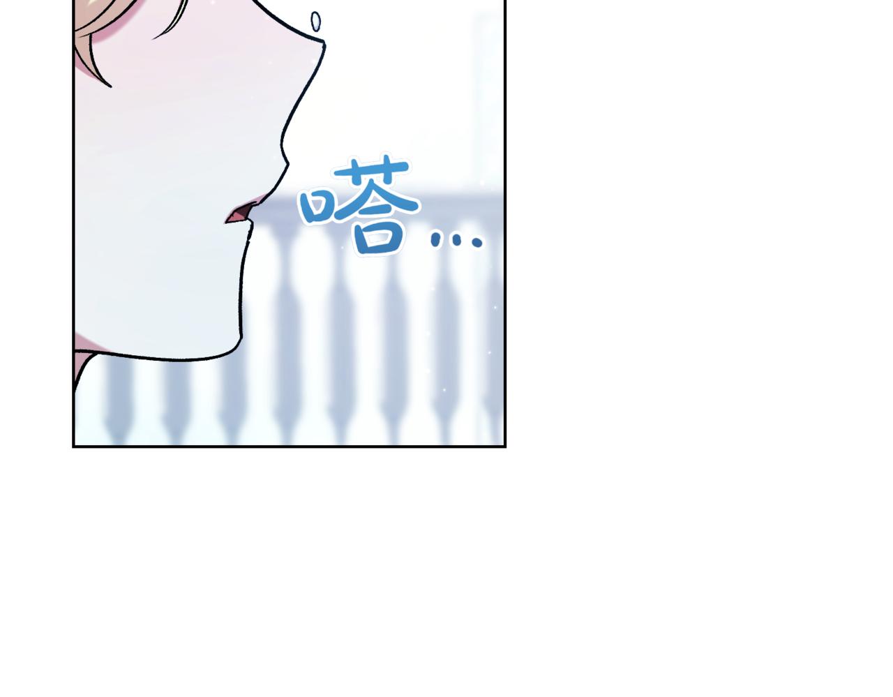 第218话 入学准备22
