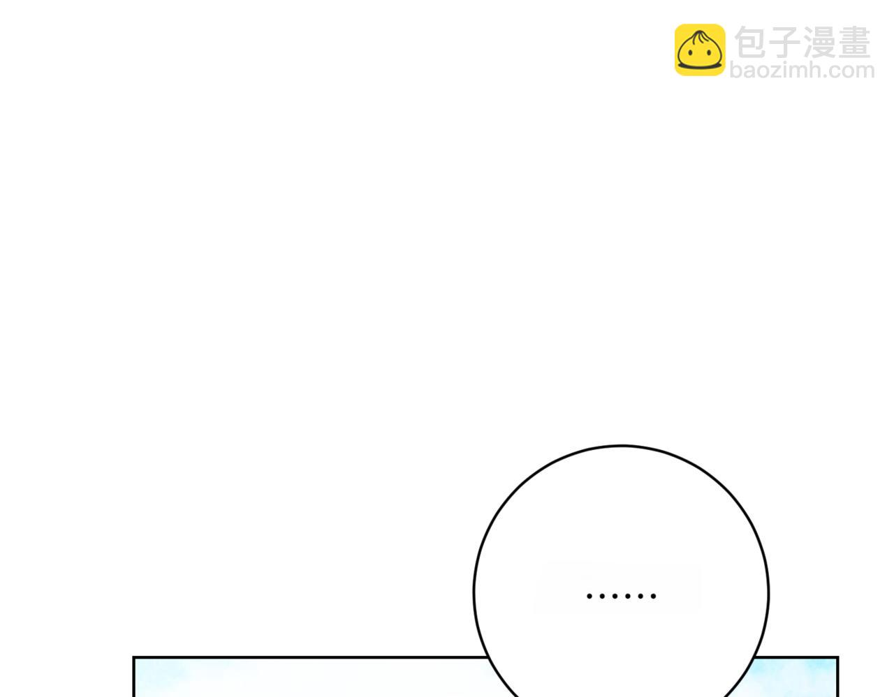 第218话 入学准备3