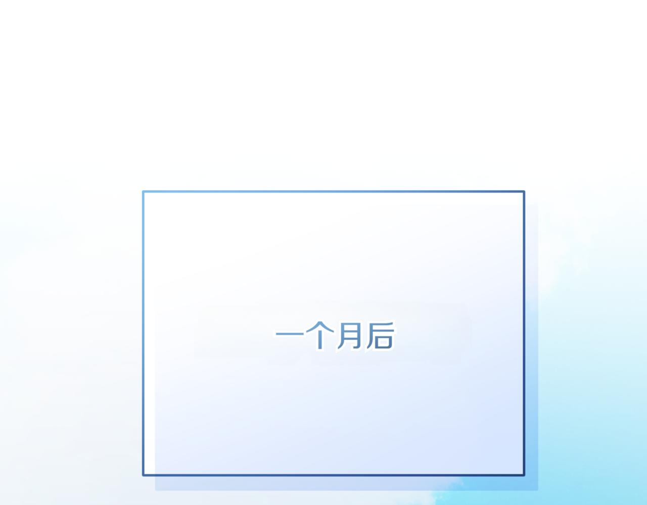 第218话 入学准备39