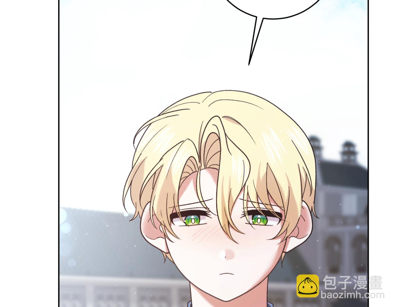 第218话 入学准备4