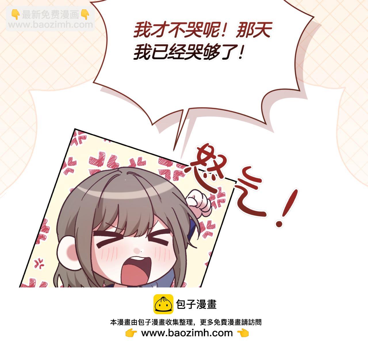 第218话 入学准备49