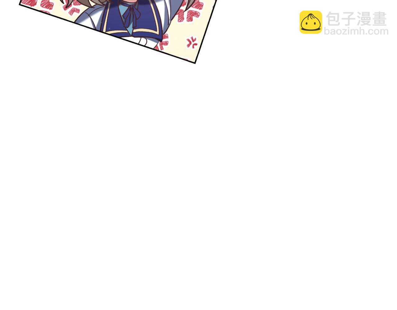 第218话 入学准备54