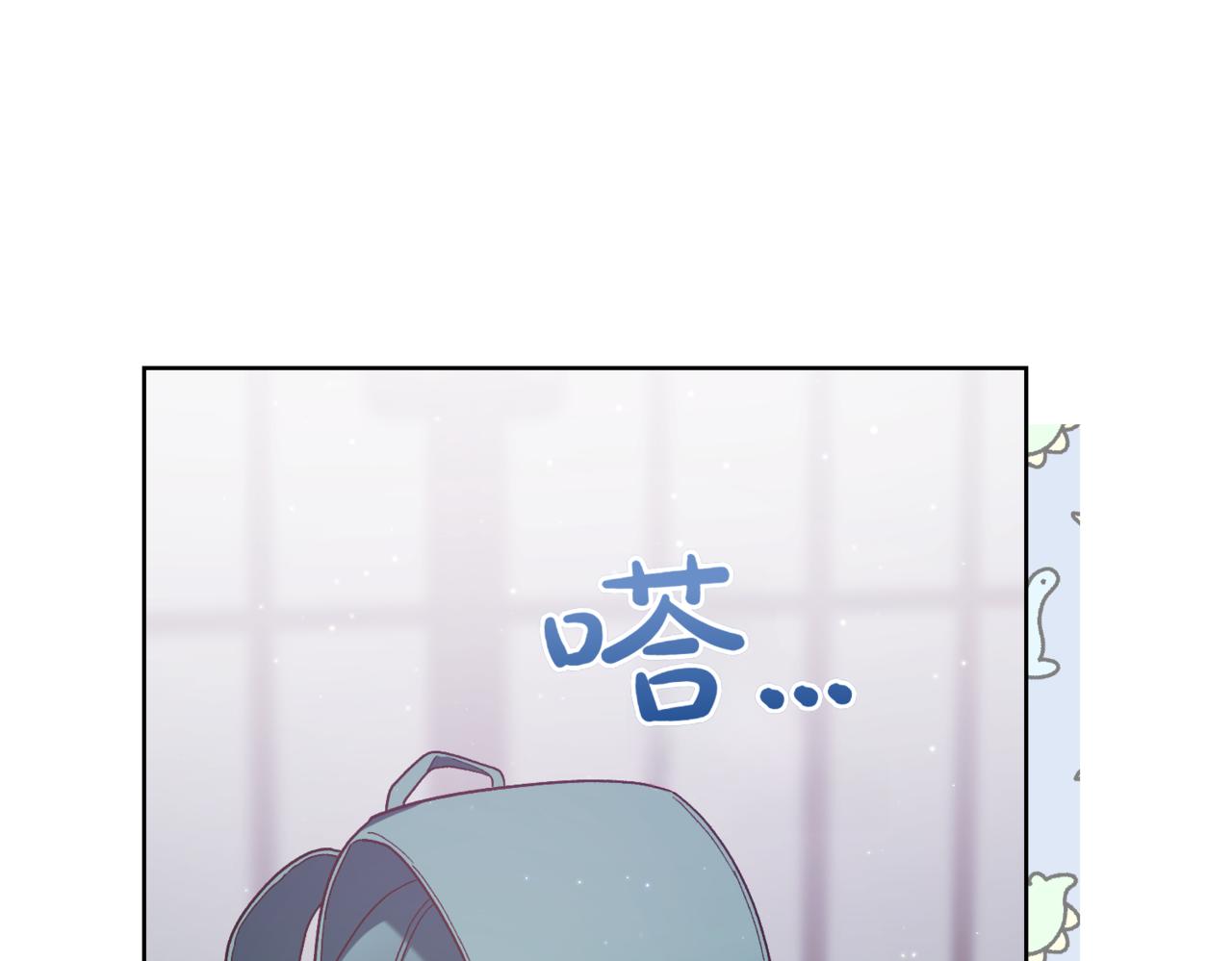 第218话 入学准备55