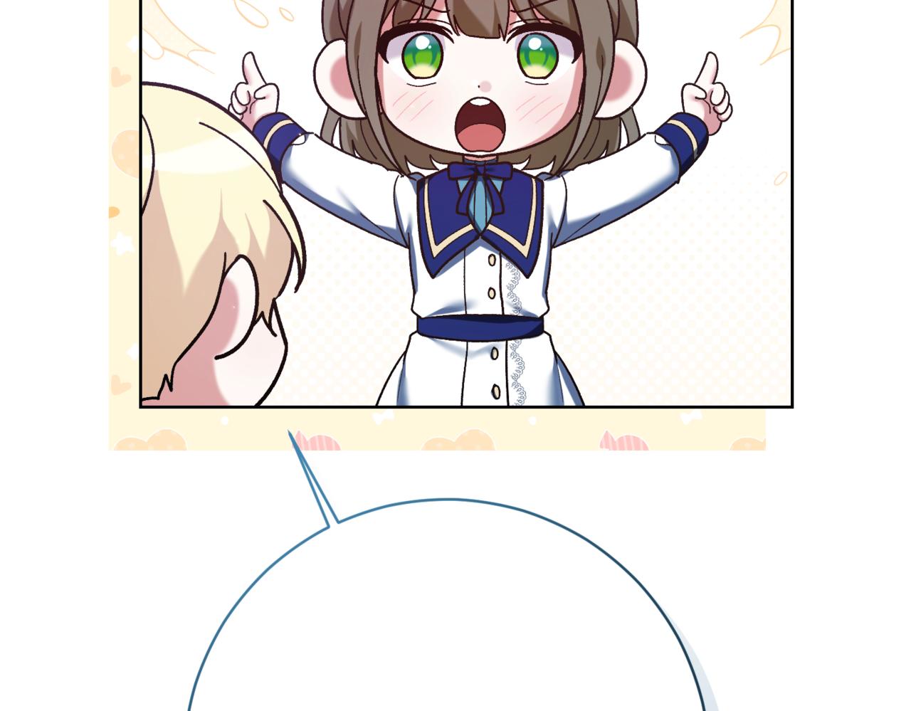 第218话 入学准备66