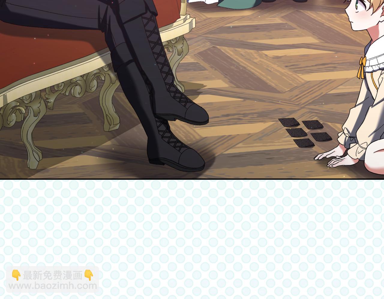 第218话 入学准备92