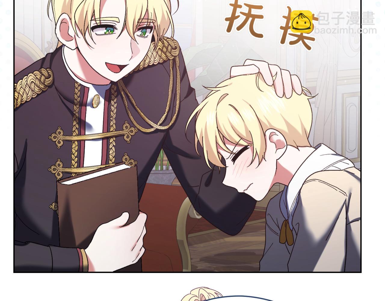 第218话 入学准备94