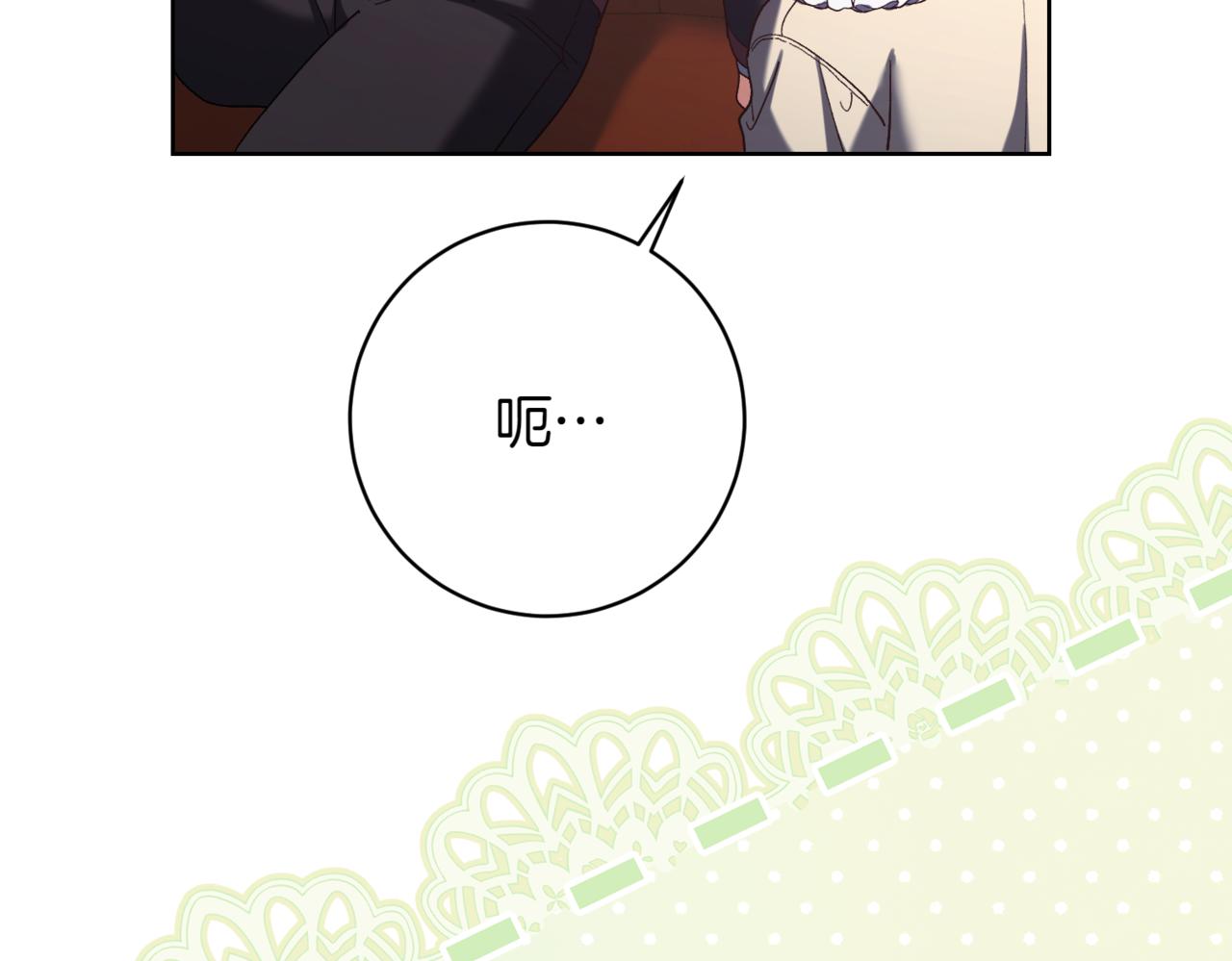 第218话 入学准备98