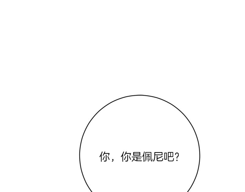 第220话 强化魔法课0