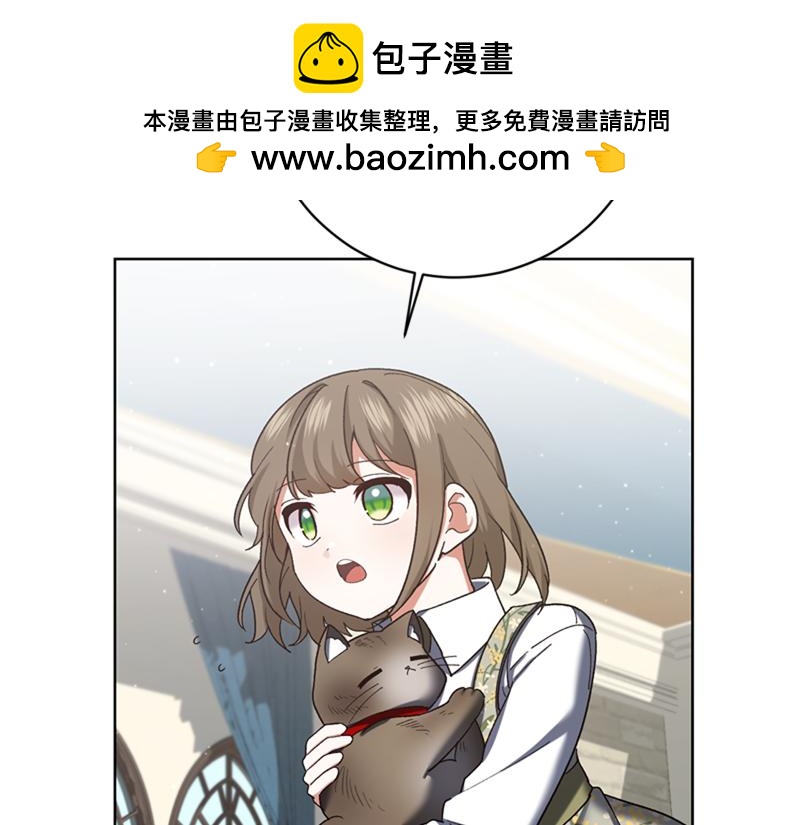 第220话 强化魔法课1