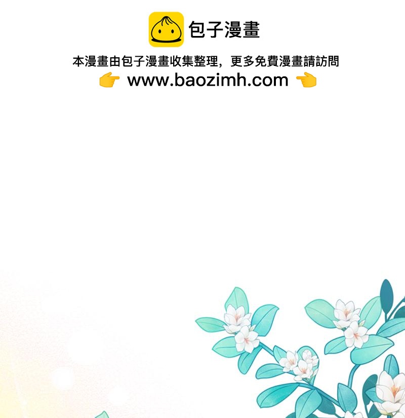 第220话 强化魔法课10
