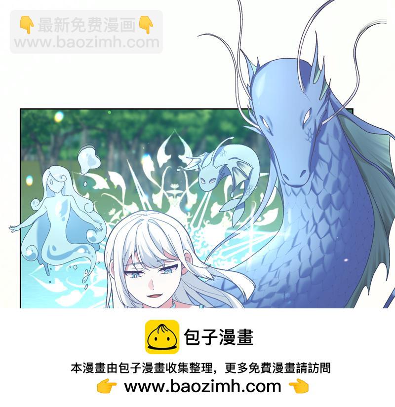 第220话 强化魔法课107