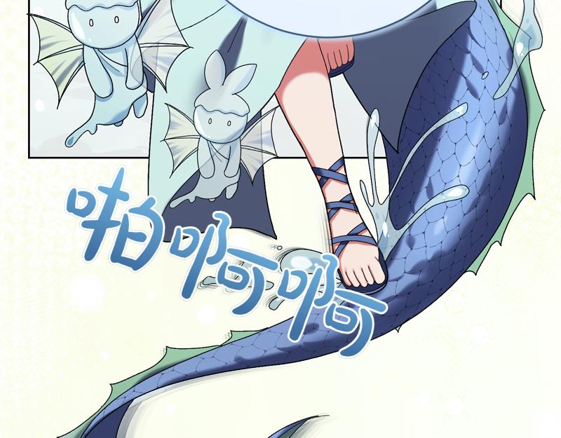 第220话 强化魔法课109