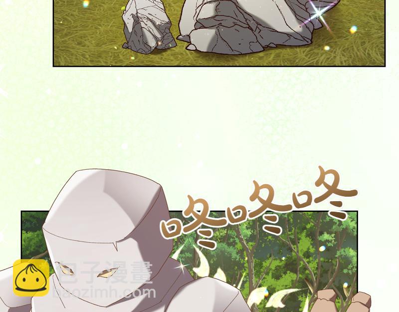 第220话 强化魔法课111
