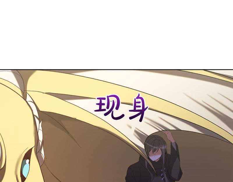第220话 强化魔法课120