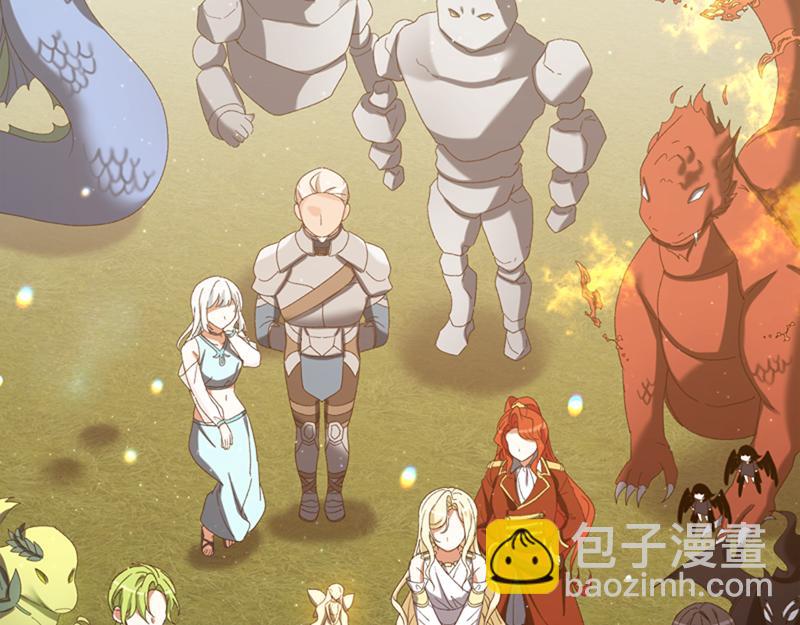 第220话 强化魔法课127