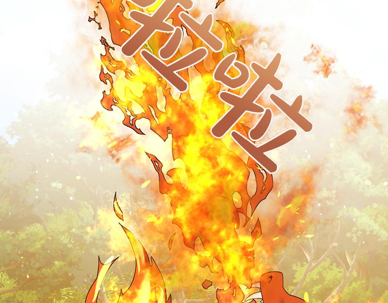 第220话 强化魔法课162