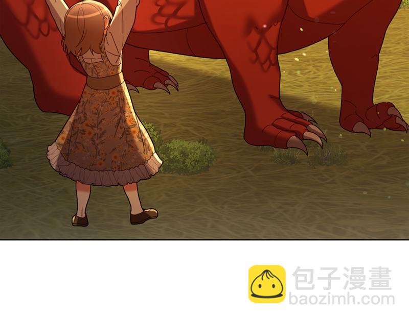 第220话 强化魔法课164