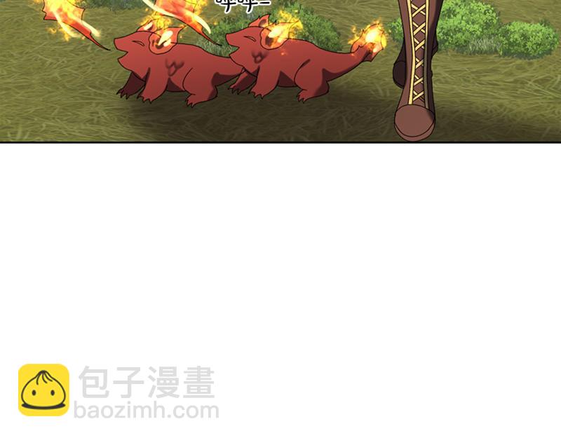 第220话 强化魔法课167