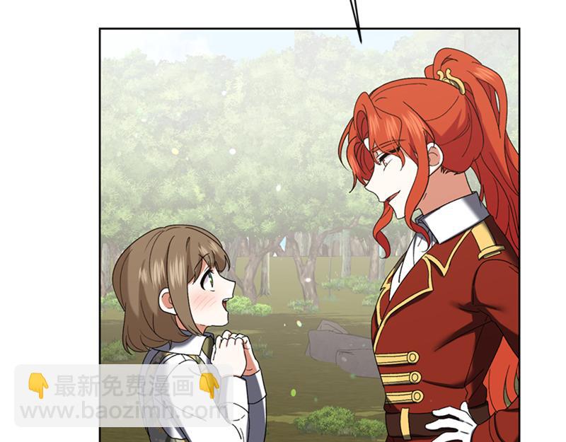 第220话 强化魔法课172