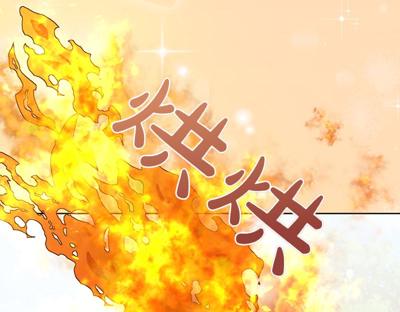 第220话 强化魔法课180