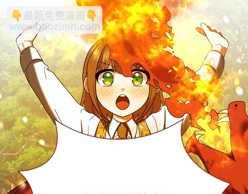 第220话 强化魔法课181