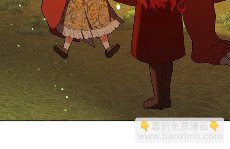 第220话 强化魔法课183