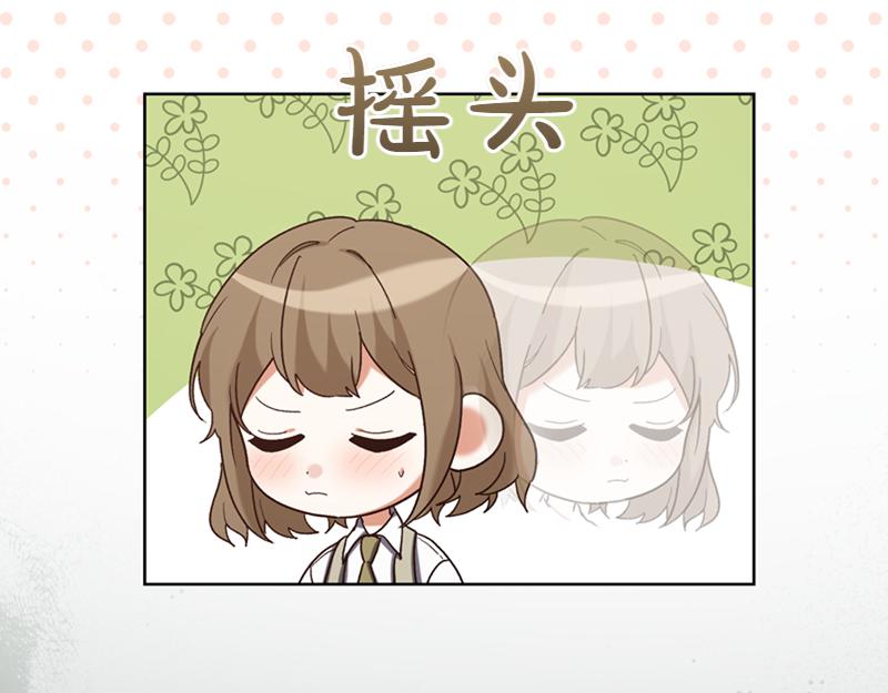 第220话 强化魔法课189