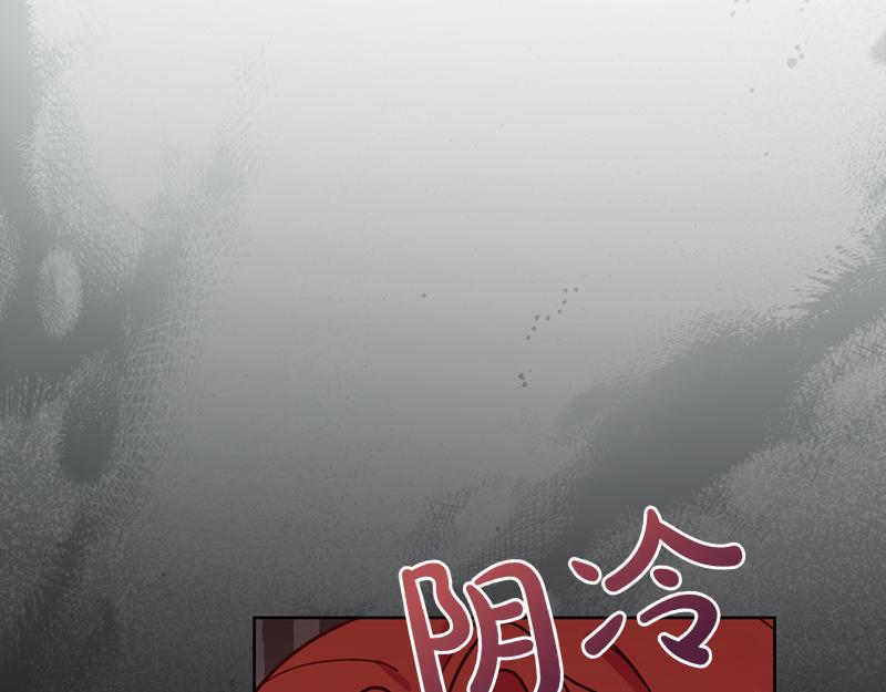 第220话 强化魔法课190
