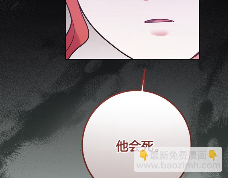 第220话 强化魔法课192