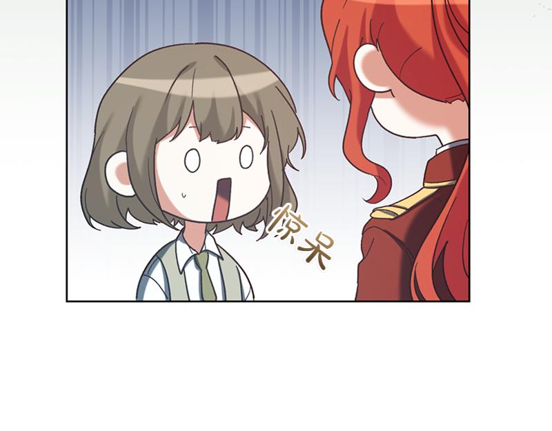 第220话 强化魔法课194