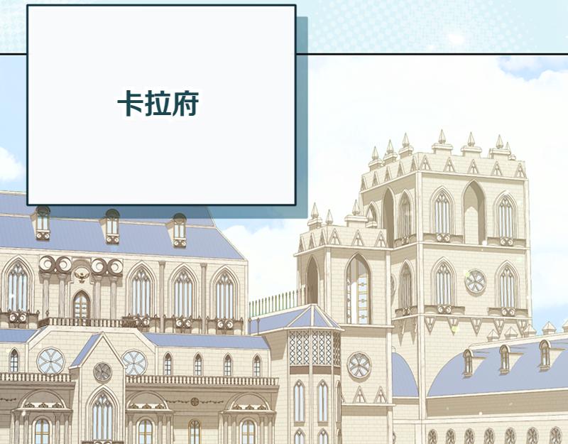 第220话 强化魔法课198