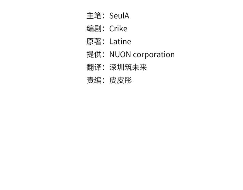 第220话 强化魔法课20