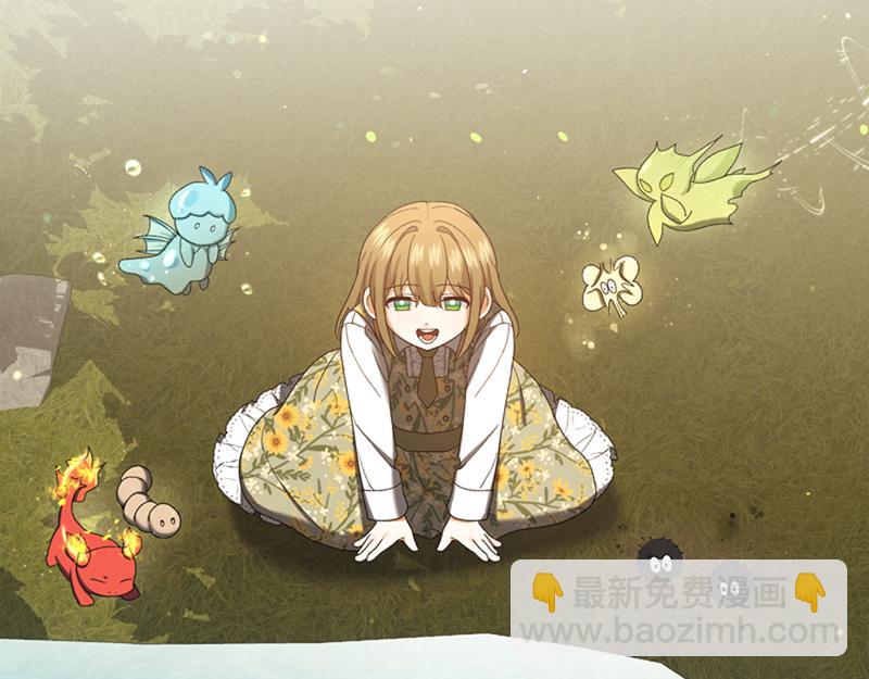 第220话 强化魔法课219