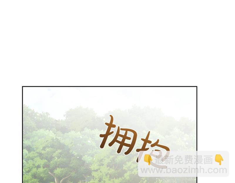 第220话 强化魔法课48