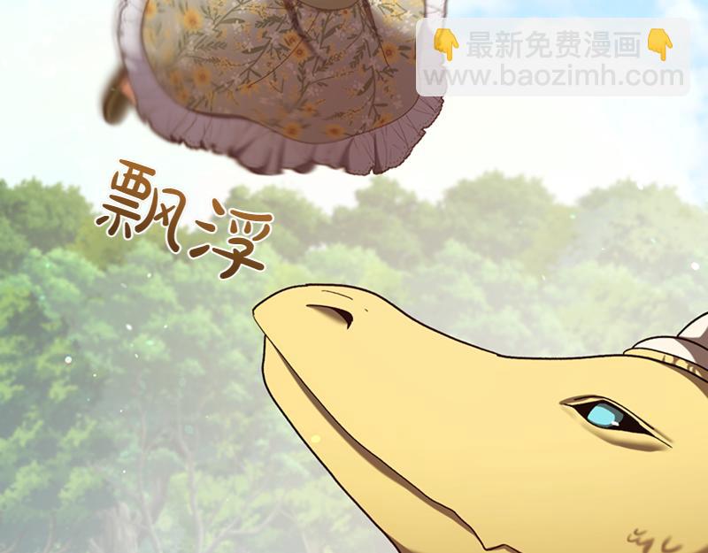 第220话 强化魔法课50