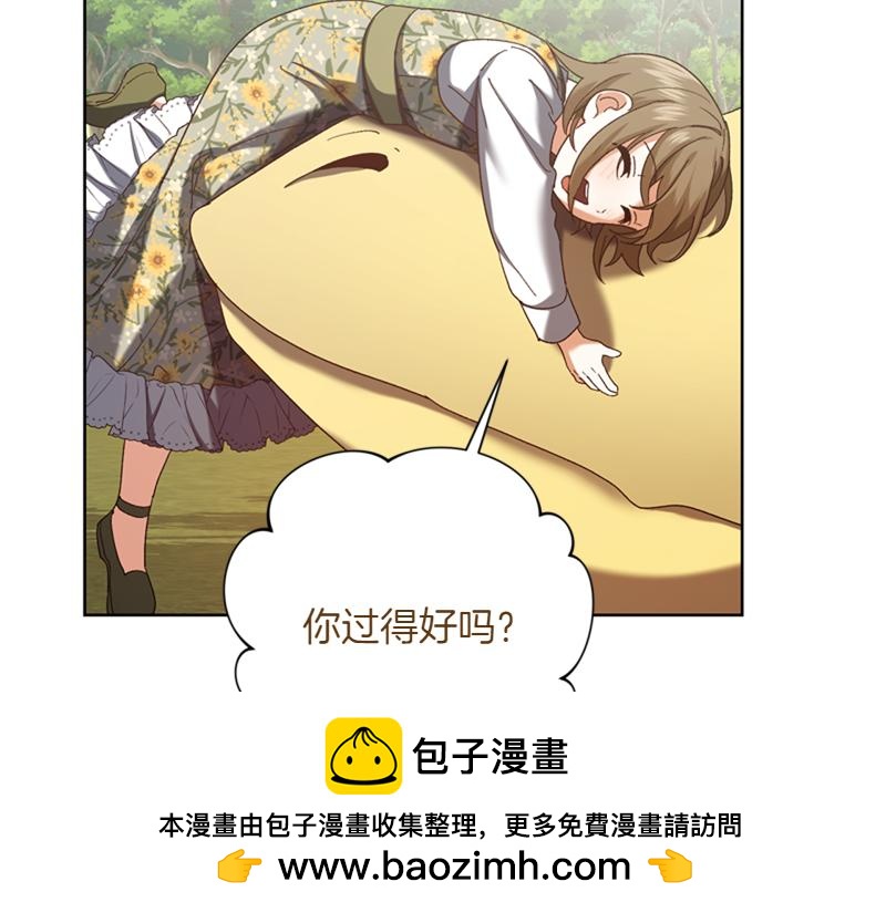 第220话 强化魔法课53
