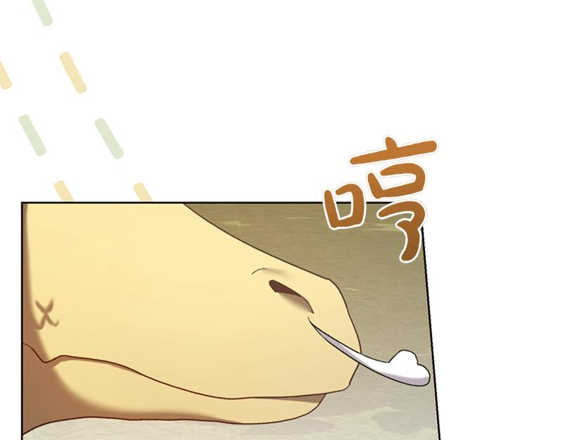 第220话 强化魔法课58