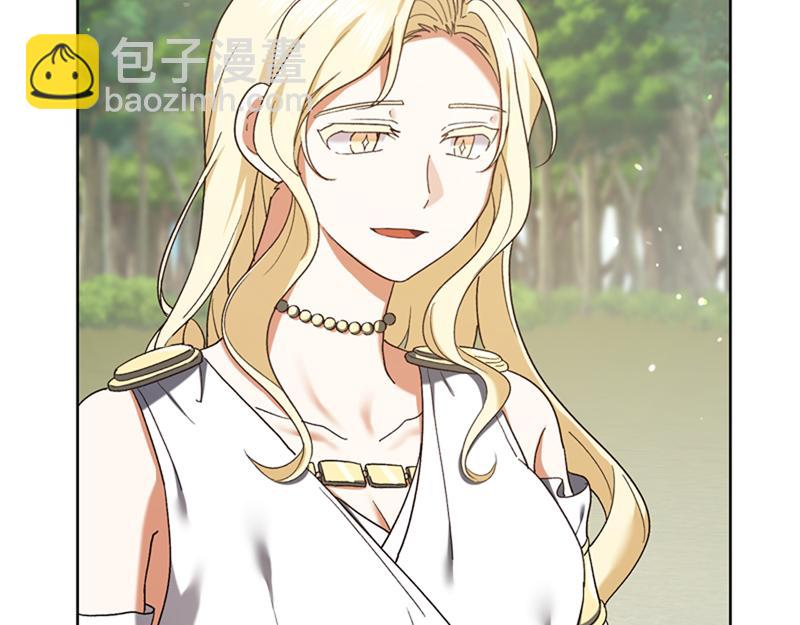 第220话 强化魔法课76