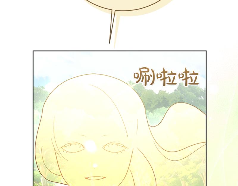 第220话 强化魔法课82