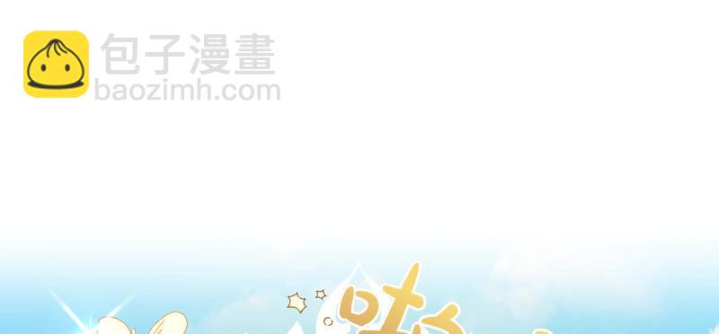 第220话 强化魔法课87