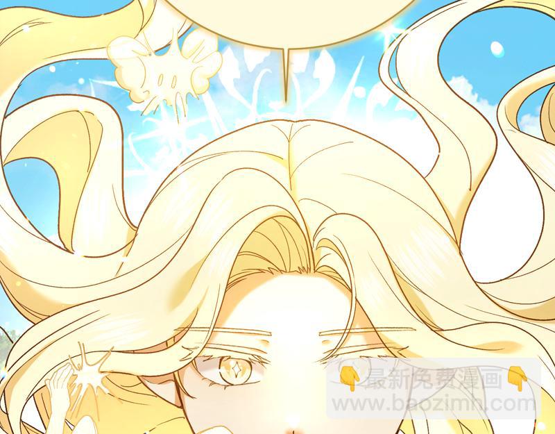 第220话 强化魔法课92