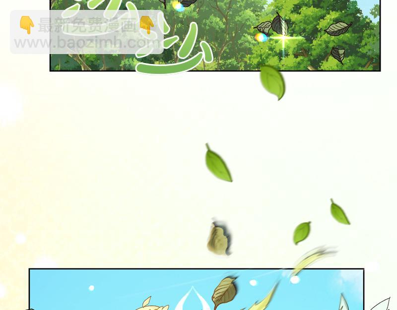 第220话 强化魔法课98